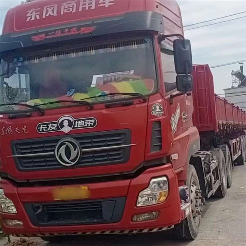 山西朔州应县到丽水物流公司——一站式服务，让货运更轻松